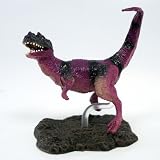 The Dinosaurs Gallery Mini Figure - Ceratosaurus