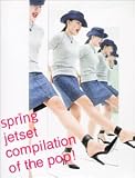 Jet Set Compilation