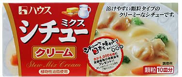 シチューミクス クリーム 190g