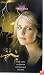 Buffy The Vampire Slayer - Season 2 (Box Set 2) [1998]