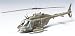 1/72 �E�H�[�o�[�h�R���N�V���� WB-12 0H-58�J�C�I��