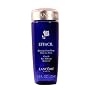 Lancome EFFACIL Gentle Eye Makeup Remover (125ml) 4.2 Fluid Ounces