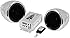 BOSS AUDIO MC500 Chrome 600 watt Motorcycle/ATV Sound System with Built-in FM Tuner with One Pair of 3 Inch Weather Proof Speakers, Aux Input and Volume Control