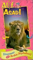 Alif is for Asad: Discover the Arabic Alphabet [VHS]
