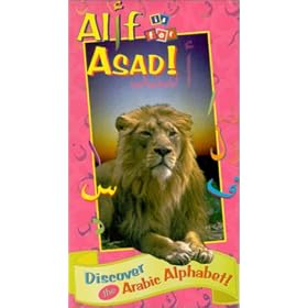 Alif is for Asad: Discover the Arabic Alphabet [VHS]