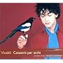 Vivaldi - Concerti per Archi