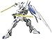 Bandai HG 1/144 Gundam Bael Model Kit
