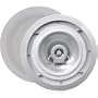 6.5" Weather Resistant Speaker
