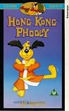 Hong Kong Phooey Hong Kong Phooey