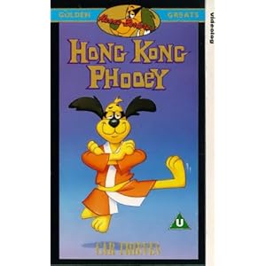Hong Kong Phooey-Car Thieves [VHS]