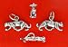 Sterling Silver Charm, Panther/Cougar/Lioness, 3/4 inch wide, 2 grams