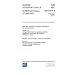 IEC 62153-4-3 Ed. 1.0 b:2006, Metallic communication cable test methods - Part 4-3: Electromagnetic compatibility (EMC) - Surface transfer impedance - Triaxial method