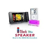 VERSOS iPod�p�u���b�N�^�X�s�[�J�[�s���N BB5002-P
