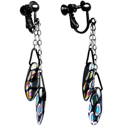 Peacock Clip On Earrings