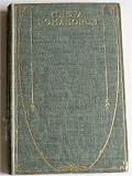 Gesta Romanorum (The York Library)