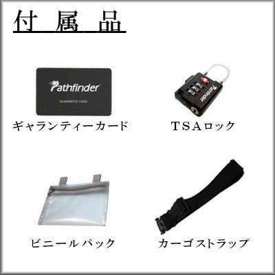 Cover image : パスファインダー レボリューションXT DAXローリングダッフル 20インチ ブラック PF3839DAX