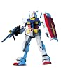 HGUC 1/144 RX-78-2 ������� (��ư��Υ������)