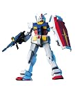 HGUC 1/144 RX-78-2 ガンダム (機動戦士ガンダム)