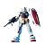 HGUC 1/144 RX-78-2 ガンダム (機動戦士ガンダム)
