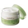 AHAVA Body Sorbet Caress: Syringa & Green Apple - 12.3 oz