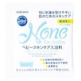 ノーンフォーベビー　ベビースキンケア入浴料