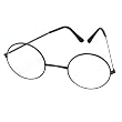 Harry Potter Deluxe Glasses - Accessories & Makeup