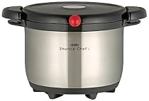 THERMOS 真空保温調理器シャトルシェフ 3.0L ステンレスブラック KBA-3001 SBK