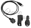 USB Sync and Charge Cable - Car Charger - Travel Charger Bundle for HP iPAQ 6515/ 6500/ hw6515/ hw6500/ h6300/ h6310/ h6315 (6300/ 6310/ 6315)/ Blackberry 8800, 7130v, 8707g
