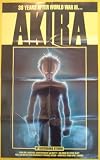 AKIRA promo poster (AKIRA)