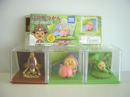 ���тƂÂ���&nbsp;���тƍ̎�BOX&nbsp;�l�C3��&nbsp;�J�N�������W��&nbsp;�G�{&nbsp;:�S3��&nbsp;1&nbsp;�^�J���R�K�l&nbsp;2&nbsp;�J�N�������W��&nbsp;3&nbsp;���c