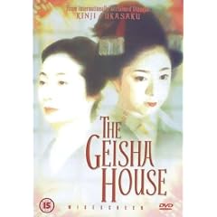 The Geisha House