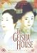 Search : The Geisha House [Region 2]