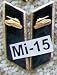Military Collar Insignia Russian USSR Soviet * Tank division ** mi.15