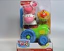 Shake & Stack Vehicles - Stacking Farm Animals