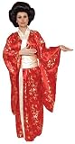 Red Kimono 41DP1ViXU7L. SL160 Red Kimono