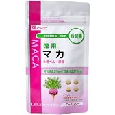 AFC 徳用 マカ 120粒