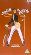 Jour De Fete [VHS]