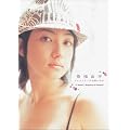 香椎由宇 クレメンティでお買いもの [DVD]