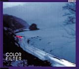 Blue E. P.