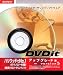DVDit version 5 アップグレード版