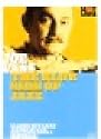 Joe Pass - The Blue Side Of Jazz [DVD]