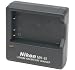 Nikon MH-61 Battery Charger for Coolpix 3700, 4200, 5200, and P Series Digital Cameras