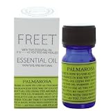 �t���[�g �G�b�Z���V�����I�C�� �p���}���[�U 5ml ES-PA