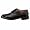 Bostonian Men's Malden Wingtip Oxford, Black, 7 M
