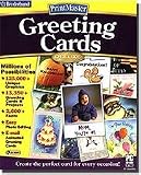 PrintMaster Greeting Cards Deluxe 2