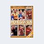 Killerspin Mohegan Sun Extreme Table Tennis Championships Volume 2 DVD