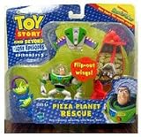 トイストーリー ギフトアドベンチャーパック バズ
