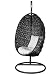 North 88 Outdoor Cadby Hanging Chair, Black Rattan