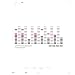 Harmonizer [Vinyl LP]