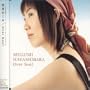Shaman King: Over Soul / Trust You (Opening/Ending Theme)